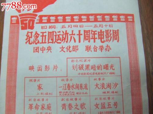办理塞浦路斯身份证